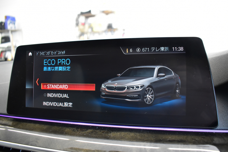 BMW 5シリーズ 530e Mｽﾎﾟｰﾂ PHEV 変更後全面液晶ﾒｰﾀｰ 全席ﾋｰﾀｰ付白革 LEDﾍｯﾄﾞﾗｲﾄ 追従ACC HUD 車線変更&逸脱警告 衝突軽減B ﾀｯﾁﾊﾟﾈﾙ対応iﾄﾞﾗｲﾌﾞHDDﾅﾋﾞﾌﾙｾｸﾞ 3Dﾋﾞｭｰ全周囲ｶﾒﾗ Pｱｼｽﾄ 電動ﾄﾗﾝｸ 2年保証