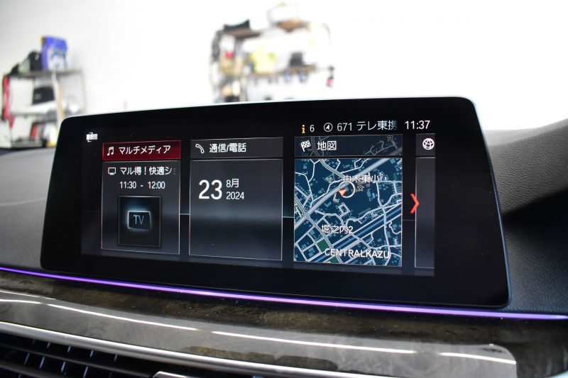 BMW 5シリーズ 530e Mｽﾎﾟｰﾂ PHEV 変更後全面液晶ﾒｰﾀｰ 全席ﾋｰﾀｰ付白革 LEDﾍｯﾄﾞﾗｲﾄ 追従ACC HUD 車線変更&逸脱警告 衝突軽減B ﾀｯﾁﾊﾟﾈﾙ対応iﾄﾞﾗｲﾌﾞHDDﾅﾋﾞﾌﾙｾｸﾞ 3Dﾋﾞｭｰ全周囲ｶﾒﾗ Pｱｼｽﾄ 電動ﾄﾗﾝｸ 2年保証