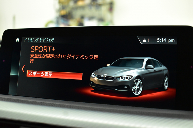 BMW 4シリーズ 420i ｸﾞﾗﾝｸｰﾍﾟ Mｽﾎﾟｰﾂ  LCI後期 ﾌｧｽﾄﾄﾗｯｸP 19AW Mｻｽ Mｽﾎﾟｰﾂﾌﾞﾚｰｷ 追従ACC ﾍｷｻｺﾞﾅﾙLEDﾍｯﾄﾞﾗｲﾄ&ﾃｰﾙ ﾋｰﾀｰ付黒革  ﾀｯﾁﾊﾟﾈﾙ式iﾄﾞﾗｲﾌﾞHDDﾅﾋﾞ 車線変更&逸脱&歩行者警告 衝突軽減ﾌﾞﾚｰｷ 電動Rｹﾞｰﾄ ﾌﾙｾｸﾞTV Bｶﾒﾗ 2年保証