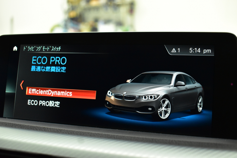 BMW 4シリーズ 420i ｸﾞﾗﾝｸｰﾍﾟ Mｽﾎﾟｰﾂ  LCI後期 ﾌｧｽﾄﾄﾗｯｸP 19AW Mｻｽ Mｽﾎﾟｰﾂﾌﾞﾚｰｷ 追従ACC ﾍｷｻｺﾞﾅﾙLEDﾍｯﾄﾞﾗｲﾄ&ﾃｰﾙ ﾋｰﾀｰ付黒革  ﾀｯﾁﾊﾟﾈﾙ式iﾄﾞﾗｲﾌﾞHDDﾅﾋﾞ 車線変更&逸脱&歩行者警告 衝突軽減ﾌﾞﾚｰｷ 電動Rｹﾞｰﾄ ﾌﾙｾｸﾞTV Bｶﾒﾗ 2年保証