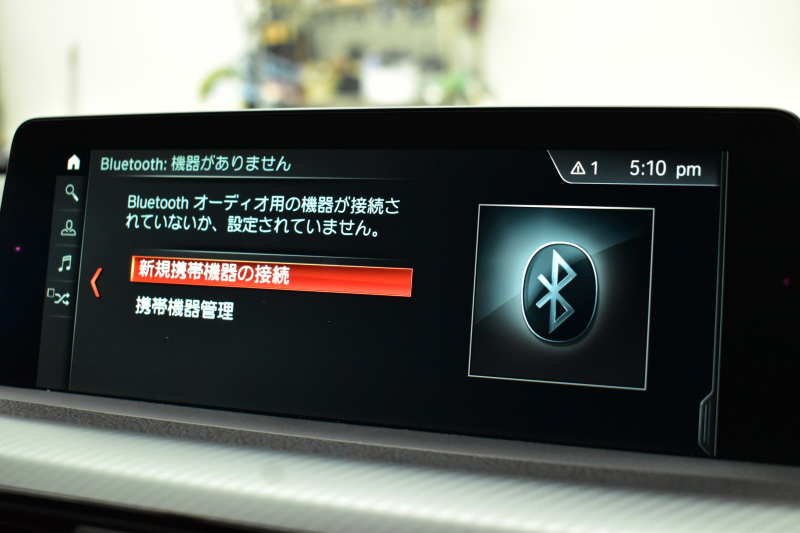 BMW 4シリーズ 420i ｸﾞﾗﾝｸｰﾍﾟ Mｽﾎﾟｰﾂ  LCI後期 ﾌｧｽﾄﾄﾗｯｸP 19AW Mｻｽ Mｽﾎﾟｰﾂﾌﾞﾚｰｷ 追従ACC ﾍｷｻｺﾞﾅﾙLEDﾍｯﾄﾞﾗｲﾄ&ﾃｰﾙ ﾋｰﾀｰ付黒革  ﾀｯﾁﾊﾟﾈﾙ式iﾄﾞﾗｲﾌﾞHDDﾅﾋﾞ 車線変更&逸脱&歩行者警告 衝突軽減ﾌﾞﾚｰｷ 電動Rｹﾞｰﾄ ﾌﾙｾｸﾞTV Bｶﾒﾗ 2年保証