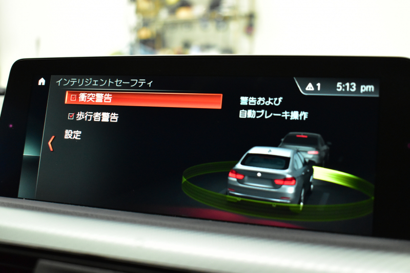 BMW 4シリーズ 420i ｸﾞﾗﾝｸｰﾍﾟ Mｽﾎﾟｰﾂ  LCI後期 ﾌｧｽﾄﾄﾗｯｸP 19AW Mｻｽ Mｽﾎﾟｰﾂﾌﾞﾚｰｷ 追従ACC ﾍｷｻｺﾞﾅﾙLEDﾍｯﾄﾞﾗｲﾄ&ﾃｰﾙ ﾋｰﾀｰ付黒革  ﾀｯﾁﾊﾟﾈﾙ式iﾄﾞﾗｲﾌﾞHDDﾅﾋﾞ 車線変更&逸脱&歩行者警告 衝突軽減ﾌﾞﾚｰｷ 電動Rｹﾞｰﾄ ﾌﾙｾｸﾞTV Bｶﾒﾗ 2年保証