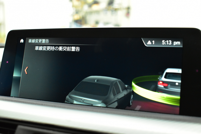 BMW 4シリーズ 420i ｸﾞﾗﾝｸｰﾍﾟ Mｽﾎﾟｰﾂ  LCI後期 ﾌｧｽﾄﾄﾗｯｸP 19AW Mｻｽ Mｽﾎﾟｰﾂﾌﾞﾚｰｷ 追従ACC ﾍｷｻｺﾞﾅﾙLEDﾍｯﾄﾞﾗｲﾄ&ﾃｰﾙ ﾋｰﾀｰ付黒革  ﾀｯﾁﾊﾟﾈﾙ式iﾄﾞﾗｲﾌﾞHDDﾅﾋﾞ 車線変更&逸脱&歩行者警告 衝突軽減ﾌﾞﾚｰｷ 電動Rｹﾞｰﾄ ﾌﾙｾｸﾞTV Bｶﾒﾗ 2年保証