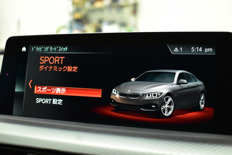BMW 4シリーズ 420i ｸﾞﾗﾝｸｰﾍﾟ Mｽﾎﾟｰﾂ  LCI後期 ﾌｧｽﾄﾄﾗｯｸP 19AW Mｻｽ Mｽﾎﾟｰﾂﾌﾞﾚｰｷ 追従ACC ﾍｷｻｺﾞﾅﾙLEDﾍｯﾄﾞﾗｲﾄ&ﾃｰﾙ ﾋｰﾀｰ付黒革  ﾀｯﾁﾊﾟﾈﾙ式iﾄﾞﾗｲﾌﾞHDDﾅﾋﾞ 車線変更&逸脱&歩行者警告 衝突軽減ﾌﾞﾚｰｷ 電動Rｹﾞｰﾄ ﾌﾙｾｸﾞTV Bｶﾒﾗ 2年保証