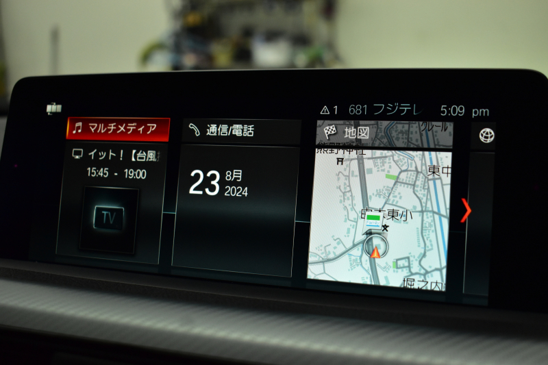 BMW 4シリーズ 420i ｸﾞﾗﾝｸｰﾍﾟ Mｽﾎﾟｰﾂ  LCI後期 ﾌｧｽﾄﾄﾗｯｸP 19AW Mｻｽ Mｽﾎﾟｰﾂﾌﾞﾚｰｷ 追従ACC ﾍｷｻｺﾞﾅﾙLEDﾍｯﾄﾞﾗｲﾄ&ﾃｰﾙ ﾋｰﾀｰ付黒革  ﾀｯﾁﾊﾟﾈﾙ式iﾄﾞﾗｲﾌﾞHDDﾅﾋﾞ 車線変更&逸脱&歩行者警告 衝突軽減ﾌﾞﾚｰｷ 電動Rｹﾞｰﾄ ﾌﾙｾｸﾞTV Bｶﾒﾗ 2年保証