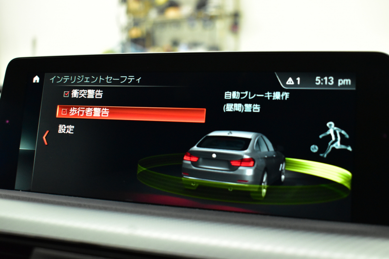 BMW 4シリーズ 420i ｸﾞﾗﾝｸｰﾍﾟ Mｽﾎﾟｰﾂ  LCI後期 ﾌｧｽﾄﾄﾗｯｸP 19AW Mｻｽ Mｽﾎﾟｰﾂﾌﾞﾚｰｷ 追従ACC ﾍｷｻｺﾞﾅﾙLEDﾍｯﾄﾞﾗｲﾄ&ﾃｰﾙ ﾋｰﾀｰ付黒革  ﾀｯﾁﾊﾟﾈﾙ式iﾄﾞﾗｲﾌﾞHDDﾅﾋﾞ 車線変更&逸脱&歩行者警告 衝突軽減ﾌﾞﾚｰｷ 電動Rｹﾞｰﾄ ﾌﾙｾｸﾞTV Bｶﾒﾗ 2年保証