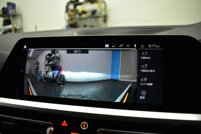 BMW 3シリーズ 330i Mｽﾎﾟｰﾂ 高出力 ｲﾉﾍﾞｰｼｮﾝ&ﾊｲﾗｲﾝ&ｺﾝﾌｫｰﾄP ﾚｰｻﾞｰLEDﾗｲﾄ ﾋｰﾀｰ付黒革 ACC HUD ﾚｲｽﾞ19AW ｱｲﾊﾞｯﾊﾀﾞｳﾝｻｽ Mｽﾎﾟｰﾂﾌﾞﾚｰｷ ﾊﾟｰｷﾝｸﾞｱｼｽﾄ+ 全周囲ｶﾒﾗ ｼﾞｪｽﾁｬｰC対応ﾀｯﾁﾊﾟﾈﾙﾅﾋﾞ ｱｯﾌﾟﾙｶｰﾌﾟﾚｲ  2年保証