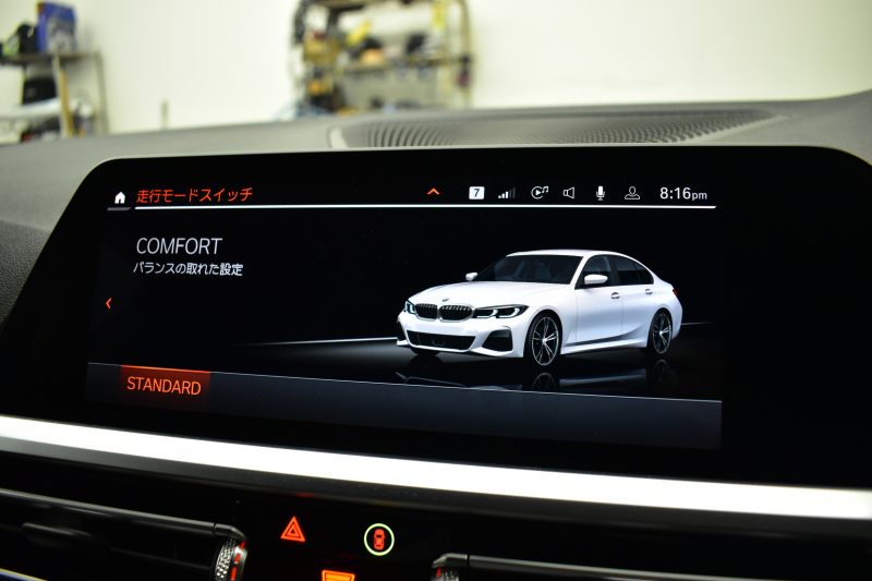 BMW 3シリーズ 330i Mｽﾎﾟｰﾂ 高出力 ｲﾉﾍﾞｰｼｮﾝ&ﾊｲﾗｲﾝ&ｺﾝﾌｫｰﾄP ﾚｰｻﾞｰLEDﾗｲﾄ ﾋｰﾀｰ付黒革 ACC HUD ﾚｲｽﾞ19AW ｱｲﾊﾞｯﾊﾀﾞｳﾝｻｽ Mｽﾎﾟｰﾂﾌﾞﾚｰｷ ﾊﾟｰｷﾝｸﾞｱｼｽﾄ+ 全周囲ｶﾒﾗ ｼﾞｪｽﾁｬｰC対応ﾀｯﾁﾊﾟﾈﾙﾅﾋﾞ ｱｯﾌﾟﾙｶｰﾌﾟﾚｲ  2年保証