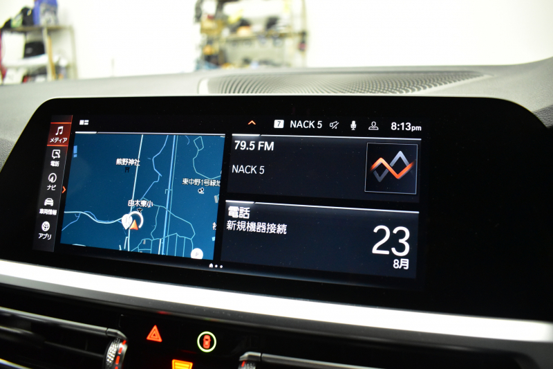 BMW 3シリーズ 330i Mｽﾎﾟｰﾂ 高出力 ｲﾉﾍﾞｰｼｮﾝ&ﾊｲﾗｲﾝ&ｺﾝﾌｫｰﾄP ﾚｰｻﾞｰLEDﾗｲﾄ ﾋｰﾀｰ付黒革 ACC HUD ﾚｲｽﾞ19AW ｱｲﾊﾞｯﾊﾀﾞｳﾝｻｽ Mｽﾎﾟｰﾂﾌﾞﾚｰｷ ﾊﾟｰｷﾝｸﾞｱｼｽﾄ+ 全周囲ｶﾒﾗ ｼﾞｪｽﾁｬｰC対応ﾀｯﾁﾊﾟﾈﾙﾅﾋﾞ ｱｯﾌﾟﾙｶｰﾌﾟﾚｲ  2年保証