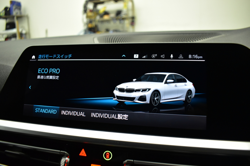 BMW 3シリーズ 330i Mｽﾎﾟｰﾂ 高出力 ｲﾉﾍﾞｰｼｮﾝ&ﾊｲﾗｲﾝ&ｺﾝﾌｫｰﾄP ﾚｰｻﾞｰLEDﾗｲﾄ ﾋｰﾀｰ付黒革 ACC HUD ﾚｲｽﾞ19AW ｱｲﾊﾞｯﾊﾀﾞｳﾝｻｽ Mｽﾎﾟｰﾂﾌﾞﾚｰｷ ﾊﾟｰｷﾝｸﾞｱｼｽﾄ+ 全周囲ｶﾒﾗ ｼﾞｪｽﾁｬｰC対応ﾀｯﾁﾊﾟﾈﾙﾅﾋﾞ ｱｯﾌﾟﾙｶｰﾌﾟﾚｲ  2年保証