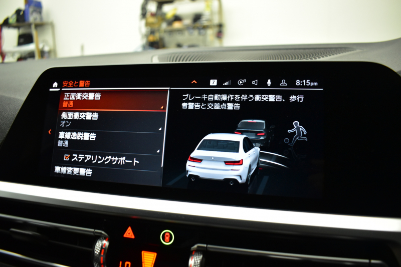BMW 3シリーズ 330i Mｽﾎﾟｰﾂ 高出力 ｲﾉﾍﾞｰｼｮﾝ&ﾊｲﾗｲﾝ&ｺﾝﾌｫｰﾄP ﾚｰｻﾞｰLEDﾗｲﾄ ﾋｰﾀｰ付黒革 ACC HUD ﾚｲｽﾞ19AW ｱｲﾊﾞｯﾊﾀﾞｳﾝｻｽ Mｽﾎﾟｰﾂﾌﾞﾚｰｷ ﾊﾟｰｷﾝｸﾞｱｼｽﾄ+ 全周囲ｶﾒﾗ ｼﾞｪｽﾁｬｰC対応ﾀｯﾁﾊﾟﾈﾙﾅﾋﾞ ｱｯﾌﾟﾙｶｰﾌﾟﾚｲ  2年保証