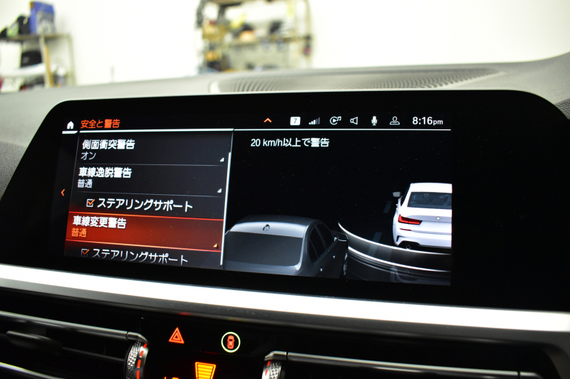 BMW 3シリーズ 330i Mｽﾎﾟｰﾂ 高出力 ｲﾉﾍﾞｰｼｮﾝ&ﾊｲﾗｲﾝ&ｺﾝﾌｫｰﾄP ﾚｰｻﾞｰLEDﾗｲﾄ ﾋｰﾀｰ付黒革 ACC HUD ﾚｲｽﾞ19AW ｱｲﾊﾞｯﾊﾀﾞｳﾝｻｽ Mｽﾎﾟｰﾂﾌﾞﾚｰｷ ﾊﾟｰｷﾝｸﾞｱｼｽﾄ+ 全周囲ｶﾒﾗ ｼﾞｪｽﾁｬｰC対応ﾀｯﾁﾊﾟﾈﾙﾅﾋﾞ ｱｯﾌﾟﾙｶｰﾌﾟﾚｲ  2年保証