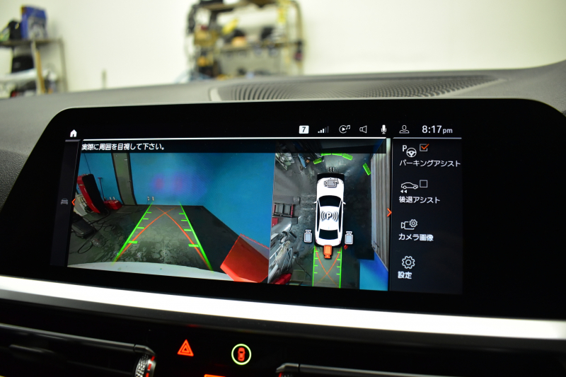 BMW 3シリーズ 330i Mｽﾎﾟｰﾂ 高出力 ｲﾉﾍﾞｰｼｮﾝ&ﾊｲﾗｲﾝ&ｺﾝﾌｫｰﾄP ﾚｰｻﾞｰLEDﾗｲﾄ ﾋｰﾀｰ付黒革 ACC HUD ﾚｲｽﾞ19AW ｱｲﾊﾞｯﾊﾀﾞｳﾝｻｽ Mｽﾎﾟｰﾂﾌﾞﾚｰｷ ﾊﾟｰｷﾝｸﾞｱｼｽﾄ+ 全周囲ｶﾒﾗ ｼﾞｪｽﾁｬｰC対応ﾀｯﾁﾊﾟﾈﾙﾅﾋﾞ ｱｯﾌﾟﾙｶｰﾌﾟﾚｲ  2年保証