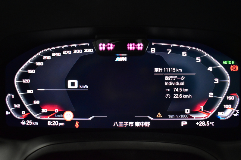 BMW 3シリーズ 330i Mｽﾎﾟｰﾂ 高出力 ｲﾉﾍﾞｰｼｮﾝ&ﾊｲﾗｲﾝ&ｺﾝﾌｫｰﾄP ﾚｰｻﾞｰLEDﾗｲﾄ ﾋｰﾀｰ付黒革 ACC HUD ﾚｲｽﾞ19AW ｱｲﾊﾞｯﾊﾀﾞｳﾝｻｽ Mｽﾎﾟｰﾂﾌﾞﾚｰｷ ﾊﾟｰｷﾝｸﾞｱｼｽﾄ+ 全周囲ｶﾒﾗ ｼﾞｪｽﾁｬｰC対応ﾀｯﾁﾊﾟﾈﾙﾅﾋﾞ ｱｯﾌﾟﾙｶｰﾌﾟﾚｲ  2年保証