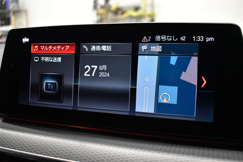 BMW 6シリーズ 623dｸﾞﾗﾝﾂｰﾘｽﾓ Mｽﾎﾟｰﾂ LEDﾍｯﾄﾞﾗｲﾄ  ACC  ﾋｰﾀｰ付黑革 HUD 19AW 衝突軽減B 車線変更 &逸脱&歩行者警告 ﾀｯﾁﾊﾟﾈﾙﾅﾋﾞﾌﾙｾｸﾞ全周囲ｶﾒ 液晶ﾒｰﾀｰ  電格ﾘｱｳｲﾝｸﾞ 電動ﾄﾗﾝｸ 2年保証