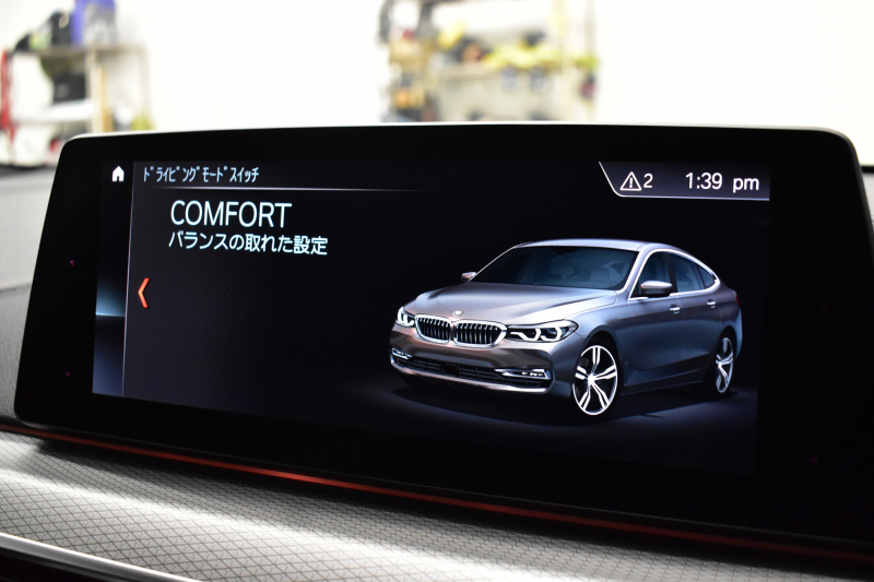 BMW 6シリーズ 623dｸﾞﾗﾝﾂｰﾘｽﾓ Mｽﾎﾟｰﾂ LEDﾍｯﾄﾞﾗｲﾄ  ACC  ﾋｰﾀｰ付黑革 HUD 19AW 衝突軽減B 車線変更 &逸脱&歩行者警告 ﾀｯﾁﾊﾟﾈﾙﾅﾋﾞﾌﾙｾｸﾞ全周囲ｶﾒ 液晶ﾒｰﾀｰ  電格ﾘｱｳｲﾝｸﾞ 電動ﾄﾗﾝｸ 2年保証