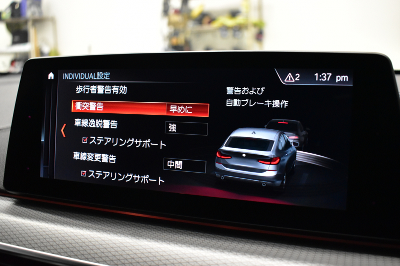 BMW 6シリーズ 623dｸﾞﾗﾝﾂｰﾘｽﾓ Mｽﾎﾟｰﾂ LEDﾍｯﾄﾞﾗｲﾄ  ACC  ﾋｰﾀｰ付黑革 HUD 19AW 衝突軽減B 車線変更 &逸脱&歩行者警告 ﾀｯﾁﾊﾟﾈﾙﾅﾋﾞﾌﾙｾｸﾞ全周囲ｶﾒ 液晶ﾒｰﾀｰ  電格ﾘｱｳｲﾝｸﾞ 電動ﾄﾗﾝｸ 2年保証