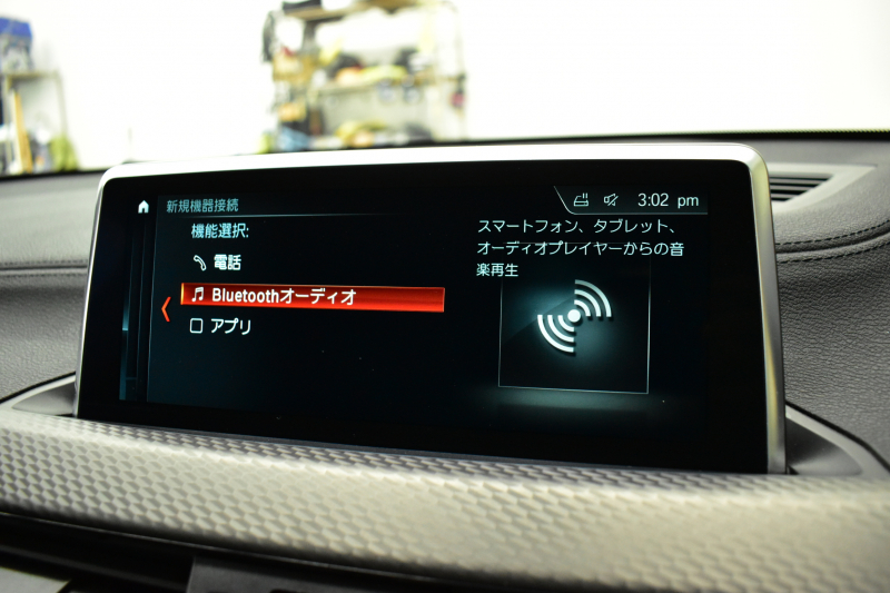 BMW X2 xDrive 20i MｽﾎﾟｰﾂX 4WD ｾﾚｸﾄ&ﾊｲﾗｲﾝ&ｱﾄﾞﾊﾞﾝｽﾄﾞｱｸﾃｨﾌﾞｾｰﾌﾃｨ‐&ｺﾝﾌｫｰﾄP ﾊﾟﾉﾗﾏｻﾝﾙｰﾌ LEDﾍｯﾄﾞﾗｲﾄ 追従ACC HUD ﾋｰﾀｰ付電動茶革 衝突軽減ﾌﾞﾚｰｷ ﾀｯﾁﾊﾟﾈﾙHDDﾅﾋﾞBｶﾒﾗ 前後PDC Pｱｼｽﾄ 電動Rｹﾞｰﾄ 19AW 2年保証