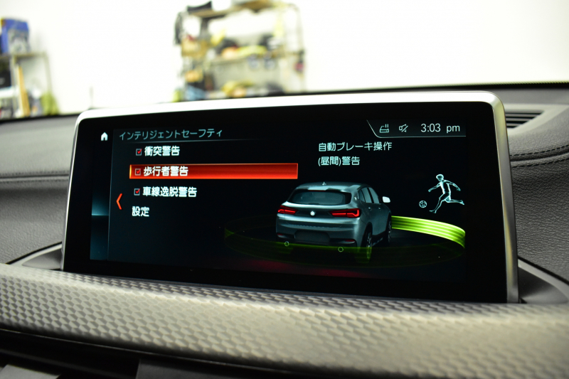 BMW X2 xDrive 20i MｽﾎﾟｰﾂX 4WD ｾﾚｸﾄ&ﾊｲﾗｲﾝ&ｱﾄﾞﾊﾞﾝｽﾄﾞｱｸﾃｨﾌﾞｾｰﾌﾃｨ‐&ｺﾝﾌｫｰﾄP ﾊﾟﾉﾗﾏｻﾝﾙｰﾌ LEDﾍｯﾄﾞﾗｲﾄ 追従ACC HUD ﾋｰﾀｰ付電動茶革 衝突軽減ﾌﾞﾚｰｷ ﾀｯﾁﾊﾟﾈﾙHDDﾅﾋﾞBｶﾒﾗ 前後PDC Pｱｼｽﾄ 電動Rｹﾞｰﾄ 19AW 2年保証