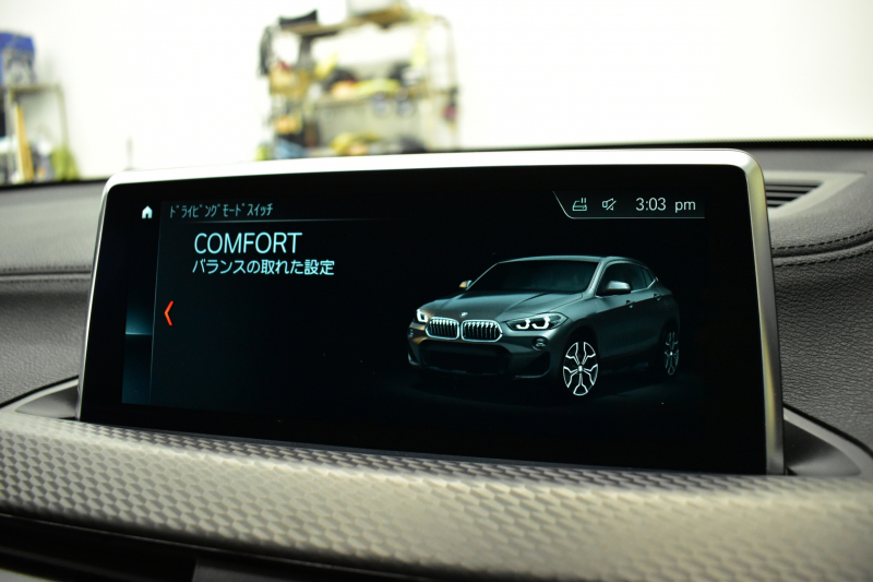 BMW X2 xDrive 20i MｽﾎﾟｰﾂX 4WD ｾﾚｸﾄ&ﾊｲﾗｲﾝ&ｱﾄﾞﾊﾞﾝｽﾄﾞｱｸﾃｨﾌﾞｾｰﾌﾃｨ‐&ｺﾝﾌｫｰﾄP ﾊﾟﾉﾗﾏｻﾝﾙｰﾌ LEDﾍｯﾄﾞﾗｲﾄ 追従ACC HUD ﾋｰﾀｰ付電動茶革 衝突軽減ﾌﾞﾚｰｷ ﾀｯﾁﾊﾟﾈﾙHDDﾅﾋﾞBｶﾒﾗ 前後PDC Pｱｼｽﾄ 電動Rｹﾞｰﾄ 19AW 2年保証