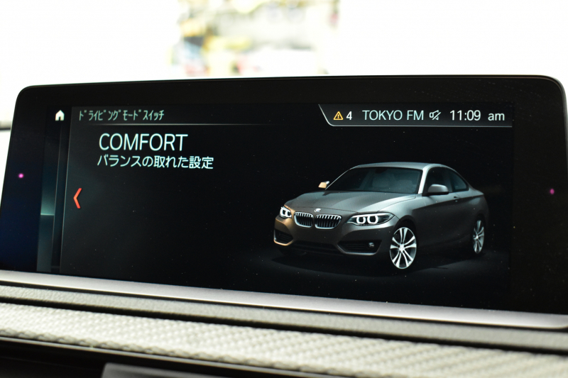 BMW Mシリーズ M2 MDCT 7速DCT LCI後期 ﾋｰﾀｰ付黒革  ｺﾝﾍﾟﾃｨｼｮﾝ19AW  ﾍｷｻｺﾞﾅﾙLEDﾍｯﾄﾞﾗｲﾄ&ﾃｰﾙ ﾀｯﾁﾊﾟﾈﾙHDDﾅﾋﾞ Bｶﾒﾗ ﾘｱPDC 車線逸脱&歩行者警告 衝突軽減ﾌﾞﾚｰｷ ｶｰﾎﾞﾝｲﾝﾃﾘｱ iｽﾄｯﾌﾟ ｽﾏｰﾄｷｰ 2年保証