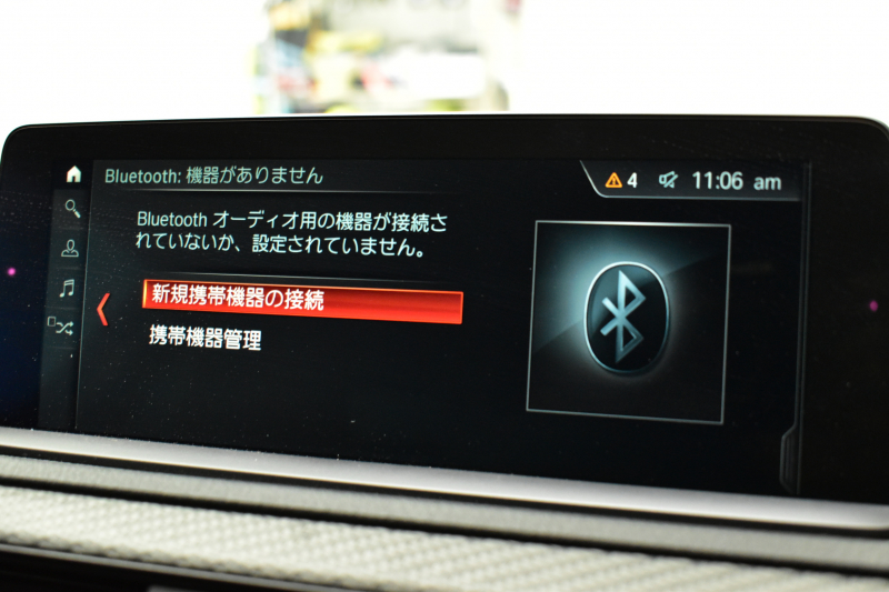 BMW Mシリーズ M2 MDCT 7速DCT LCI後期 ﾋｰﾀｰ付黒革  ｺﾝﾍﾟﾃｨｼｮﾝ19AW  ﾍｷｻｺﾞﾅﾙLEDﾍｯﾄﾞﾗｲﾄ&ﾃｰﾙ ﾀｯﾁﾊﾟﾈﾙHDDﾅﾋﾞ Bｶﾒﾗ ﾘｱPDC 車線逸脱&歩行者警告 衝突軽減ﾌﾞﾚｰｷ ｶｰﾎﾞﾝｲﾝﾃﾘｱ iｽﾄｯﾌﾟ ｽﾏｰﾄｷｰ 2年保証