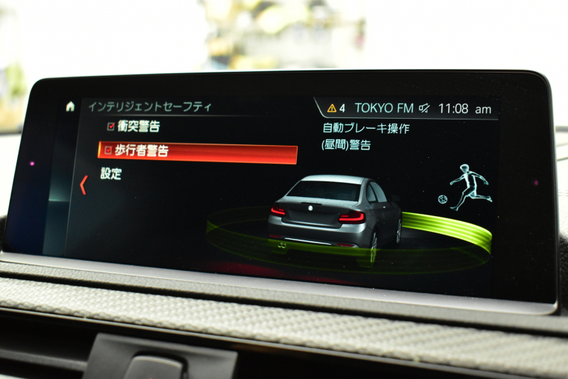 BMW Mシリーズ M2 MDCT 7速DCT LCI後期 ﾋｰﾀｰ付黒革  ｺﾝﾍﾟﾃｨｼｮﾝ19AW  ﾍｷｻｺﾞﾅﾙLEDﾍｯﾄﾞﾗｲﾄ&ﾃｰﾙ ﾀｯﾁﾊﾟﾈﾙHDDﾅﾋﾞ Bｶﾒﾗ ﾘｱPDC 車線逸脱&歩行者警告 衝突軽減ﾌﾞﾚｰｷ ｶｰﾎﾞﾝｲﾝﾃﾘｱ iｽﾄｯﾌﾟ ｽﾏｰﾄｷｰ 2年保証