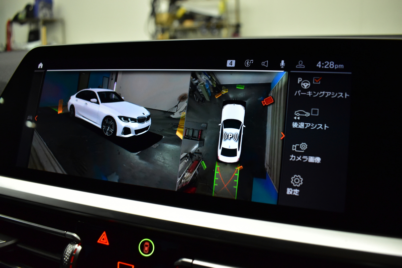 BMW 3シリーズ M340i Xﾄﾞﾗｲﾌﾞ ｵﾌﾟｼｮﾝMｽﾎﾟｰﾂｼｰﾄ ﾋｰﾀｰ付黒革 ACC HUD ﾚｰｻﾞｰLEDﾗｲﾄ 可変Mｻｽ Mｽﾎﾟｰﾂﾌﾞﾚｰｷ ｼﾞｪｽﾁｬｰC ﾊｰﾏﾝｶｰﾄﾞﾝｽﾋﾟｰｶｰ 側面衝突&車線変更&逸脱警告 後退ｱｼｽﾄ ﾀｯﾁﾊﾟﾈﾙﾅﾋﾞ全周囲ｶﾒﾗ 電動ﾄﾗﾝｸ 2年保証