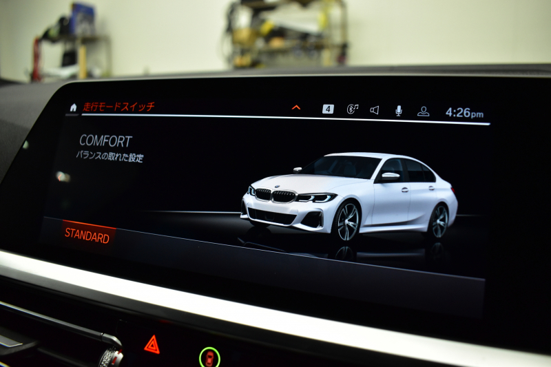 BMW 3シリーズ M340i Xﾄﾞﾗｲﾌﾞ ｵﾌﾟｼｮﾝMｽﾎﾟｰﾂｼｰﾄ ﾋｰﾀｰ付黒革 ACC HUD ﾚｰｻﾞｰLEDﾗｲﾄ 可変Mｻｽ Mｽﾎﾟｰﾂﾌﾞﾚｰｷ ｼﾞｪｽﾁｬｰC ﾊｰﾏﾝｶｰﾄﾞﾝｽﾋﾟｰｶｰ 側面衝突&車線変更&逸脱警告 後退ｱｼｽﾄ ﾀｯﾁﾊﾟﾈﾙﾅﾋﾞ全周囲ｶﾒﾗ 電動ﾄﾗﾝｸ 2年保証