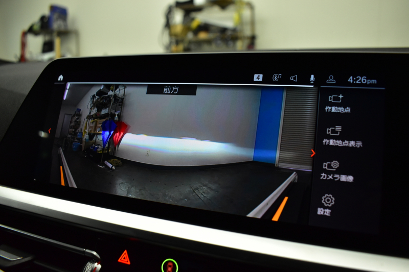 BMW 3シリーズ M340i Xﾄﾞﾗｲﾌﾞ ｵﾌﾟｼｮﾝMｽﾎﾟｰﾂｼｰﾄ ﾋｰﾀｰ付黒革 ACC HUD ﾚｰｻﾞｰLEDﾗｲﾄ 可変Mｻｽ Mｽﾎﾟｰﾂﾌﾞﾚｰｷ ｼﾞｪｽﾁｬｰC ﾊｰﾏﾝｶｰﾄﾞﾝｽﾋﾟｰｶｰ 側面衝突&車線変更&逸脱警告 後退ｱｼｽﾄ ﾀｯﾁﾊﾟﾈﾙﾅﾋﾞ全周囲ｶﾒﾗ 電動ﾄﾗﾝｸ 2年保証