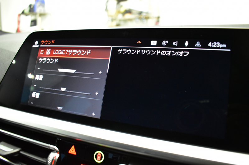 BMW 3シリーズ M340i Xﾄﾞﾗｲﾌﾞ ｵﾌﾟｼｮﾝMｽﾎﾟｰﾂｼｰﾄ ﾋｰﾀｰ付黒革 ACC HUD ﾚｰｻﾞｰLEDﾗｲﾄ 可変Mｻｽ Mｽﾎﾟｰﾂﾌﾞﾚｰｷ ｼﾞｪｽﾁｬｰC ﾊｰﾏﾝｶｰﾄﾞﾝｽﾋﾟｰｶｰ 側面衝突&車線変更&逸脱警告 後退ｱｼｽﾄ ﾀｯﾁﾊﾟﾈﾙﾅﾋﾞ全周囲ｶﾒﾗ 電動ﾄﾗﾝｸ 2年保証