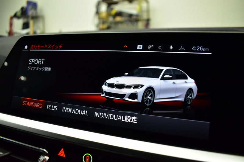 BMW 3シリーズ M340i Xﾄﾞﾗｲﾌﾞ ｵﾌﾟｼｮﾝMｽﾎﾟｰﾂｼｰﾄ ﾋｰﾀｰ付黒革 ACC HUD ﾚｰｻﾞｰLEDﾗｲﾄ 可変Mｻｽ Mｽﾎﾟｰﾂﾌﾞﾚｰｷ ｼﾞｪｽﾁｬｰC ﾊｰﾏﾝｶｰﾄﾞﾝｽﾋﾟｰｶｰ 側面衝突&車線変更&逸脱警告 後退ｱｼｽﾄ ﾀｯﾁﾊﾟﾈﾙﾅﾋﾞ全周囲ｶﾒﾗ 電動ﾄﾗﾝｸ 2年保証