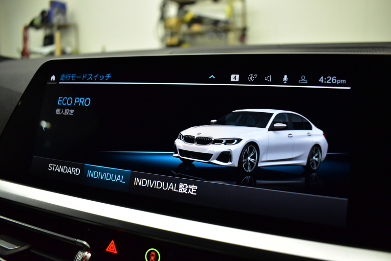 BMW 3シリーズ M340i Xﾄﾞﾗｲﾌﾞ ｵﾌﾟｼｮﾝMｽﾎﾟｰﾂｼｰﾄ ﾋｰﾀｰ付黒革 ACC HUD ﾚｰｻﾞｰLEDﾗｲﾄ 可変Mｻｽ Mｽﾎﾟｰﾂﾌﾞﾚｰｷ ｼﾞｪｽﾁｬｰC ﾊｰﾏﾝｶｰﾄﾞﾝｽﾋﾟｰｶｰ 側面衝突&車線変更&逸脱警告 後退ｱｼｽﾄ ﾀｯﾁﾊﾟﾈﾙﾅﾋﾞ全周囲ｶﾒﾗ 電動ﾄﾗﾝｸ 2年保証
