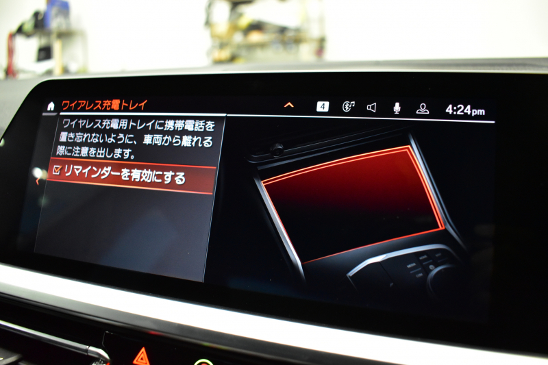 BMW 3シリーズ M340i Xﾄﾞﾗｲﾌﾞ ｵﾌﾟｼｮﾝMｽﾎﾟｰﾂｼｰﾄ ﾋｰﾀｰ付黒革 ACC HUD ﾚｰｻﾞｰLEDﾗｲﾄ 可変Mｻｽ Mｽﾎﾟｰﾂﾌﾞﾚｰｷ ｼﾞｪｽﾁｬｰC ﾊｰﾏﾝｶｰﾄﾞﾝｽﾋﾟｰｶｰ 側面衝突&車線変更&逸脱警告 後退ｱｼｽﾄ ﾀｯﾁﾊﾟﾈﾙﾅﾋﾞ全周囲ｶﾒﾗ 電動ﾄﾗﾝｸ 2年保証