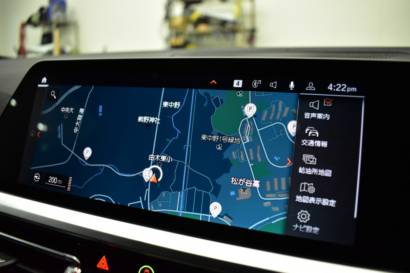 BMW 3シリーズ M340i Xﾄﾞﾗｲﾌﾞ ｵﾌﾟｼｮﾝMｽﾎﾟｰﾂｼｰﾄ ﾋｰﾀｰ付黒革 ACC HUD ﾚｰｻﾞｰLEDﾗｲﾄ 可変Mｻｽ Mｽﾎﾟｰﾂﾌﾞﾚｰｷ ｼﾞｪｽﾁｬｰC ﾊｰﾏﾝｶｰﾄﾞﾝｽﾋﾟｰｶｰ 側面衝突&車線変更&逸脱警告 後退ｱｼｽﾄ ﾀｯﾁﾊﾟﾈﾙﾅﾋﾞ全周囲ｶﾒﾗ 電動ﾄﾗﾝｸ 2年保証