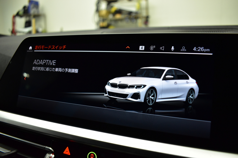 BMW 3シリーズ M340i Xﾄﾞﾗｲﾌﾞ ｵﾌﾟｼｮﾝMｽﾎﾟｰﾂｼｰﾄ ﾋｰﾀｰ付黒革 ACC HUD ﾚｰｻﾞｰLEDﾗｲﾄ 可変Mｻｽ Mｽﾎﾟｰﾂﾌﾞﾚｰｷ ｼﾞｪｽﾁｬｰC ﾊｰﾏﾝｶｰﾄﾞﾝｽﾋﾟｰｶｰ 側面衝突&車線変更&逸脱警告 後退ｱｼｽﾄ ﾀｯﾁﾊﾟﾈﾙﾅﾋﾞ全周囲ｶﾒﾗ 電動ﾄﾗﾝｸ 2年保証