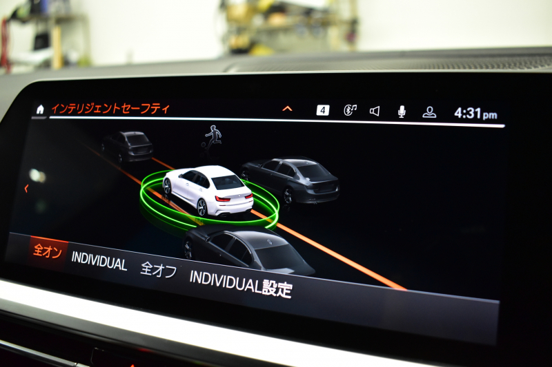 BMW 3シリーズ M340i Xﾄﾞﾗｲﾌﾞ ｵﾌﾟｼｮﾝMｽﾎﾟｰﾂｼｰﾄ ﾋｰﾀｰ付黒革 ACC HUD ﾚｰｻﾞｰLEDﾗｲﾄ 可変Mｻｽ Mｽﾎﾟｰﾂﾌﾞﾚｰｷ ｼﾞｪｽﾁｬｰC ﾊｰﾏﾝｶｰﾄﾞﾝｽﾋﾟｰｶｰ 側面衝突&車線変更&逸脱警告 後退ｱｼｽﾄ ﾀｯﾁﾊﾟﾈﾙﾅﾋﾞ全周囲ｶﾒﾗ 電動ﾄﾗﾝｸ 2年保証