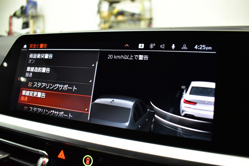 BMW 3シリーズ M340i Xﾄﾞﾗｲﾌﾞ ｵﾌﾟｼｮﾝMｽﾎﾟｰﾂｼｰﾄ ﾋｰﾀｰ付黒革 ACC HUD ﾚｰｻﾞｰLEDﾗｲﾄ 可変Mｻｽ Mｽﾎﾟｰﾂﾌﾞﾚｰｷ ｼﾞｪｽﾁｬｰC ﾊｰﾏﾝｶｰﾄﾞﾝｽﾋﾟｰｶｰ 側面衝突&車線変更&逸脱警告 後退ｱｼｽﾄ ﾀｯﾁﾊﾟﾈﾙﾅﾋﾞ全周囲ｶﾒﾗ 電動ﾄﾗﾝｸ 2年保証