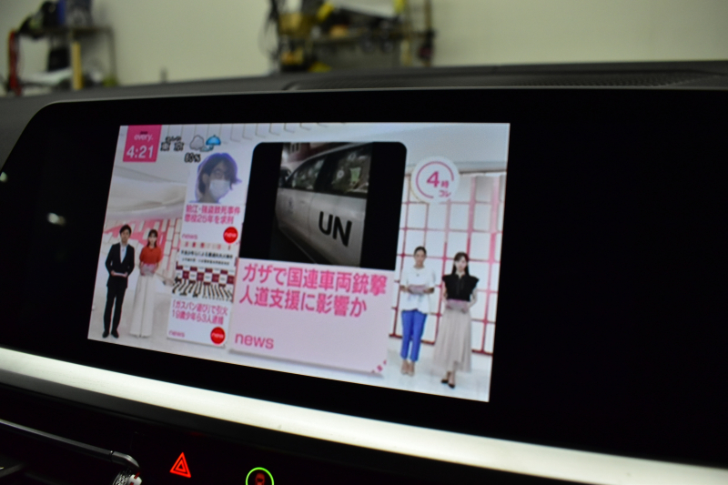 BMW 3シリーズ M340i Xﾄﾞﾗｲﾌﾞ ｵﾌﾟｼｮﾝMｽﾎﾟｰﾂｼｰﾄ ﾋｰﾀｰ付黒革 ACC HUD ﾚｰｻﾞｰLEDﾗｲﾄ 可変Mｻｽ Mｽﾎﾟｰﾂﾌﾞﾚｰｷ ｼﾞｪｽﾁｬｰC ﾊｰﾏﾝｶｰﾄﾞﾝｽﾋﾟｰｶｰ 側面衝突&車線変更&逸脱警告 後退ｱｼｽﾄ ﾀｯﾁﾊﾟﾈﾙﾅﾋﾞ全周囲ｶﾒﾗ 電動ﾄﾗﾝｸ 2年保証