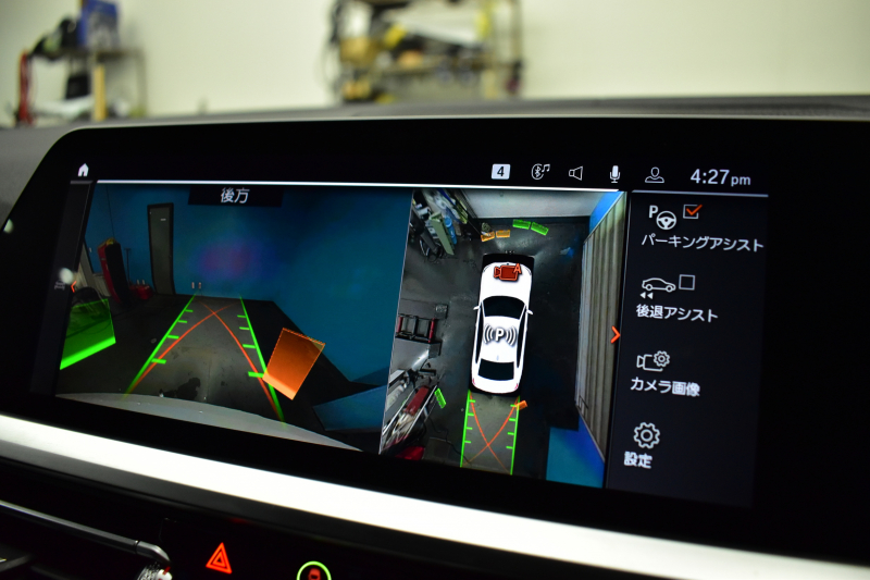 BMW 3シリーズ M340i Xﾄﾞﾗｲﾌﾞ ｵﾌﾟｼｮﾝMｽﾎﾟｰﾂｼｰﾄ ﾋｰﾀｰ付黒革 ACC HUD ﾚｰｻﾞｰLEDﾗｲﾄ 可変Mｻｽ Mｽﾎﾟｰﾂﾌﾞﾚｰｷ ｼﾞｪｽﾁｬｰC ﾊｰﾏﾝｶｰﾄﾞﾝｽﾋﾟｰｶｰ 側面衝突&車線変更&逸脱警告 後退ｱｼｽﾄ ﾀｯﾁﾊﾟﾈﾙﾅﾋﾞ全周囲ｶﾒﾗ 電動ﾄﾗﾝｸ 2年保証