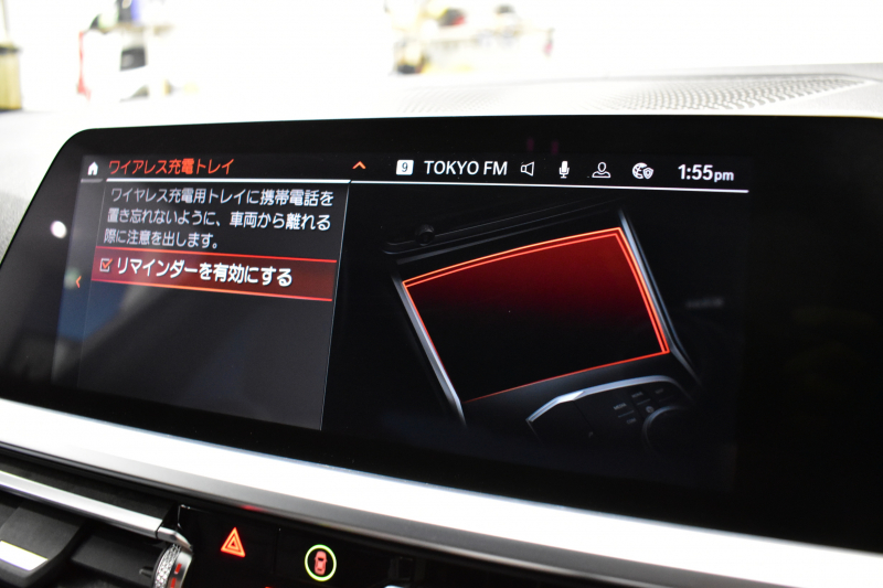 BMW 3シリーズ 330i Mｽﾎﾟｰﾂ 『期間限定掲載！』 高出力 ｲﾉﾍﾞｰｼｮﾝ&ﾃﾞﾋﾞｭｰ&ｺﾝﾌｫｰﾄP ﾚｰｻﾞｰLEDﾗｲﾄ ﾋｰﾀｰ付黒革 19AW ACC HUD Mｽﾎﾟｰﾂﾌﾞﾚｰｷ ﾊﾟｰｷﾝｸﾞｱｼｽﾄﾌﾟﾗｽ 全周囲ｶﾒﾗ ｼﾞｪｽﾁｬｰC対応ﾀｯﾁﾊﾟﾈﾙﾅﾋﾞ ｱｯﾌﾟﾙｶｰﾌﾟﾚｲ 2年保証