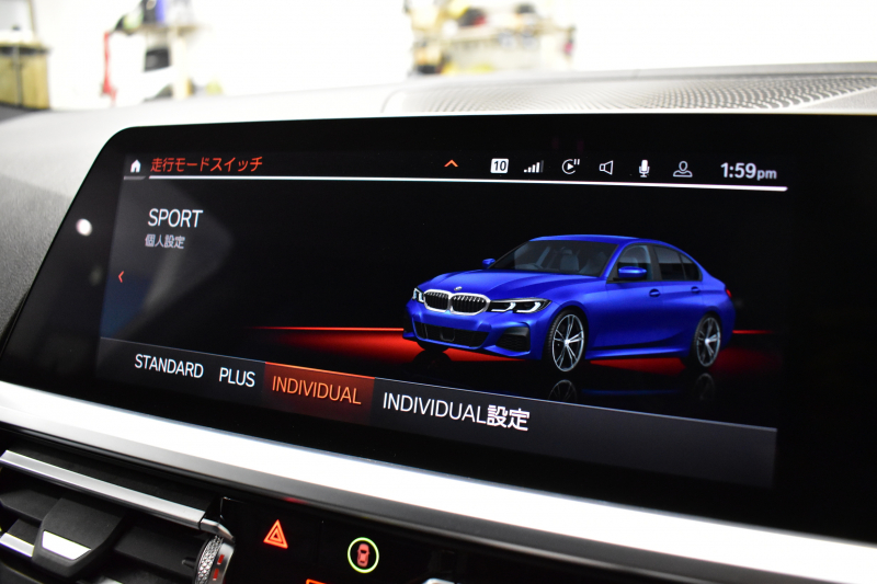 BMW 3シリーズ 330i Mｽﾎﾟｰﾂ 『期間限定掲載！』 高出力 ｲﾉﾍﾞｰｼｮﾝ&ﾃﾞﾋﾞｭｰ&ｺﾝﾌｫｰﾄP ﾚｰｻﾞｰLEDﾗｲﾄ ﾋｰﾀｰ付黒革 19AW ACC HUD Mｽﾎﾟｰﾂﾌﾞﾚｰｷ ﾊﾟｰｷﾝｸﾞｱｼｽﾄﾌﾟﾗｽ 全周囲ｶﾒﾗ ｼﾞｪｽﾁｬｰC対応ﾀｯﾁﾊﾟﾈﾙﾅﾋﾞ ｱｯﾌﾟﾙｶｰﾌﾟﾚｲ 2年保証