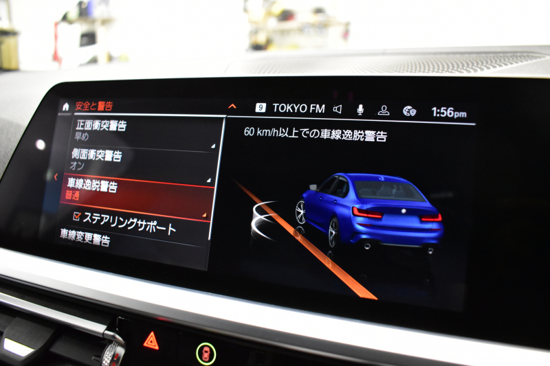 BMW 3シリーズ 330i Mｽﾎﾟｰﾂ 『期間限定掲載！』 高出力 ｲﾉﾍﾞｰｼｮﾝ&ﾃﾞﾋﾞｭｰ&ｺﾝﾌｫｰﾄP ﾚｰｻﾞｰLEDﾗｲﾄ ﾋｰﾀｰ付黒革 19AW ACC HUD Mｽﾎﾟｰﾂﾌﾞﾚｰｷ ﾊﾟｰｷﾝｸﾞｱｼｽﾄﾌﾟﾗｽ 全周囲ｶﾒﾗ ｼﾞｪｽﾁｬｰC対応ﾀｯﾁﾊﾟﾈﾙﾅﾋﾞ ｱｯﾌﾟﾙｶｰﾌﾟﾚｲ 2年保証