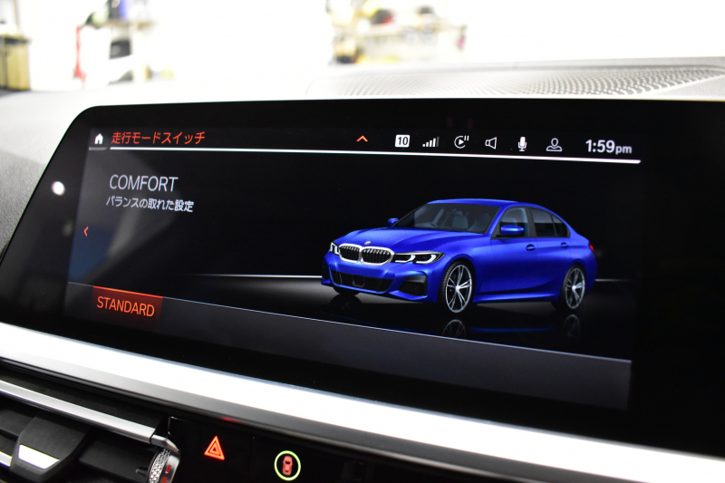 BMW 3シリーズ 330i Mｽﾎﾟｰﾂ 『期間限定掲載！』 高出力 ｲﾉﾍﾞｰｼｮﾝ&ﾃﾞﾋﾞｭｰ&ｺﾝﾌｫｰﾄP ﾚｰｻﾞｰLEDﾗｲﾄ ﾋｰﾀｰ付黒革 19AW ACC HUD Mｽﾎﾟｰﾂﾌﾞﾚｰｷ ﾊﾟｰｷﾝｸﾞｱｼｽﾄﾌﾟﾗｽ 全周囲ｶﾒﾗ ｼﾞｪｽﾁｬｰC対応ﾀｯﾁﾊﾟﾈﾙﾅﾋﾞ ｱｯﾌﾟﾙｶｰﾌﾟﾚｲ 2年保証