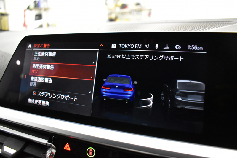 BMW 3シリーズ 330i Mｽﾎﾟｰﾂ 『期間限定掲載！』 高出力 ｲﾉﾍﾞｰｼｮﾝ&ﾃﾞﾋﾞｭｰ&ｺﾝﾌｫｰﾄP ﾚｰｻﾞｰLEDﾗｲﾄ ﾋｰﾀｰ付黒革 19AW ACC HUD Mｽﾎﾟｰﾂﾌﾞﾚｰｷ ﾊﾟｰｷﾝｸﾞｱｼｽﾄﾌﾟﾗｽ 全周囲ｶﾒﾗ ｼﾞｪｽﾁｬｰC対応ﾀｯﾁﾊﾟﾈﾙﾅﾋﾞ ｱｯﾌﾟﾙｶｰﾌﾟﾚｲ 2年保証