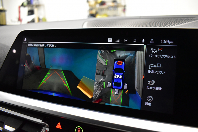 BMW 3シリーズ 330i Mｽﾎﾟｰﾂ 『期間限定掲載！』 高出力 ｲﾉﾍﾞｰｼｮﾝ&ﾃﾞﾋﾞｭｰ&ｺﾝﾌｫｰﾄP ﾚｰｻﾞｰLEDﾗｲﾄ ﾋｰﾀｰ付黒革 19AW ACC HUD Mｽﾎﾟｰﾂﾌﾞﾚｰｷ ﾊﾟｰｷﾝｸﾞｱｼｽﾄﾌﾟﾗｽ 全周囲ｶﾒﾗ ｼﾞｪｽﾁｬｰC対応ﾀｯﾁﾊﾟﾈﾙﾅﾋﾞ ｱｯﾌﾟﾙｶｰﾌﾟﾚｲ 2年保証