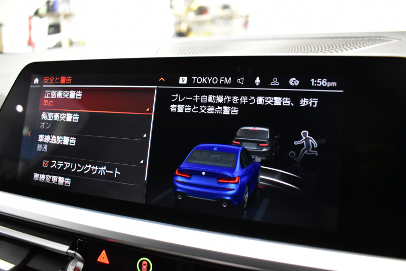 BMW 3シリーズ 330i Mｽﾎﾟｰﾂ 『期間限定掲載！』 高出力 ｲﾉﾍﾞｰｼｮﾝ&ﾃﾞﾋﾞｭｰ&ｺﾝﾌｫｰﾄP ﾚｰｻﾞｰLEDﾗｲﾄ ﾋｰﾀｰ付黒革 19AW ACC HUD Mｽﾎﾟｰﾂﾌﾞﾚｰｷ ﾊﾟｰｷﾝｸﾞｱｼｽﾄﾌﾟﾗｽ 全周囲ｶﾒﾗ ｼﾞｪｽﾁｬｰC対応ﾀｯﾁﾊﾟﾈﾙﾅﾋﾞ ｱｯﾌﾟﾙｶｰﾌﾟﾚｲ 2年保証