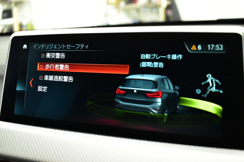 BMW X1 Xﾄﾞﾗｲﾌﾞ18d Mｽﾎﾟｰﾂ 中期ﾓﾃﾞﾙ 4WD ﾋｰﾀｰ付黒革 ｱﾄﾞﾊﾞﾝｽﾄﾞｱｸﾃｨﾌﾞｾｰﾌﾃｨ&ｺﾝﾌｫｰﾄP 追従ACC HUD 18AW NEWﾃﾞｻﾞｲﾝﾒｰﾀｰ LEDﾍｯﾄﾞﾗｲﾄ ﾀｯﾁﾊﾟﾈﾙHDDﾅﾋﾞBｶﾒﾗ 前後PDC  衝突軽減B 車線逸脱&歩行者警告 電動Rｹﾞｰﾄ ｽﾏｰﾄｷｰ 2年保証