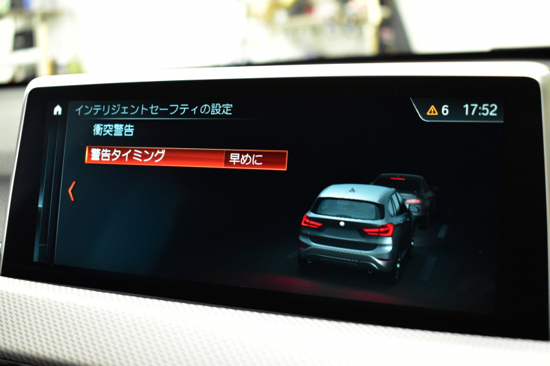 BMW X1 Xﾄﾞﾗｲﾌﾞ18d Mｽﾎﾟｰﾂ 中期ﾓﾃﾞﾙ 4WD ﾋｰﾀｰ付黒革 ｱﾄﾞﾊﾞﾝｽﾄﾞｱｸﾃｨﾌﾞｾｰﾌﾃｨ&ｺﾝﾌｫｰﾄP 追従ACC HUD 18AW NEWﾃﾞｻﾞｲﾝﾒｰﾀｰ LEDﾍｯﾄﾞﾗｲﾄ ﾀｯﾁﾊﾟﾈﾙHDDﾅﾋﾞBｶﾒﾗ 前後PDC  衝突軽減B 車線逸脱&歩行者警告 電動Rｹﾞｰﾄ ｽﾏｰﾄｷｰ 2年保証