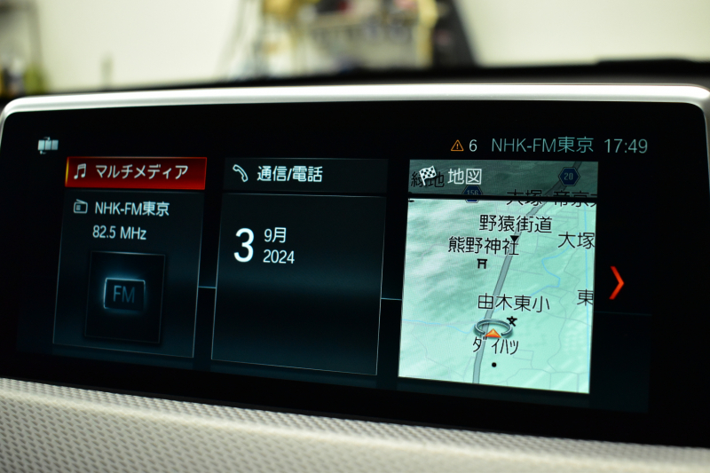 BMW X1 Xﾄﾞﾗｲﾌﾞ18d Mｽﾎﾟｰﾂ 中期ﾓﾃﾞﾙ 4WD ﾋｰﾀｰ付黒革 ｱﾄﾞﾊﾞﾝｽﾄﾞｱｸﾃｨﾌﾞｾｰﾌﾃｨ&ｺﾝﾌｫｰﾄP 追従ACC HUD 18AW NEWﾃﾞｻﾞｲﾝﾒｰﾀｰ LEDﾍｯﾄﾞﾗｲﾄ ﾀｯﾁﾊﾟﾈﾙHDDﾅﾋﾞBｶﾒﾗ 前後PDC  衝突軽減B 車線逸脱&歩行者警告 電動Rｹﾞｰﾄ ｽﾏｰﾄｷｰ 2年保証